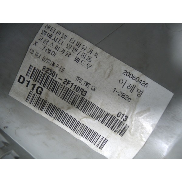 Forro Porta Dianteiro Esquerdo Kia Cerato 2006