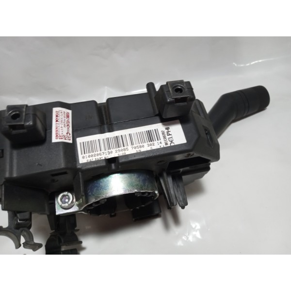 Chave Seta Fiat Grand Siena 2015