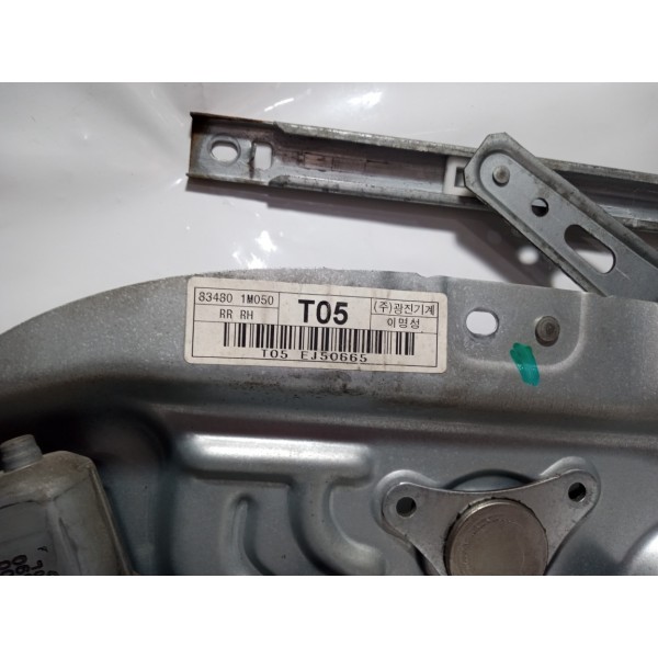 Máquina Vidro Elétrica Traseira Esquerda Kia Cerato 2010