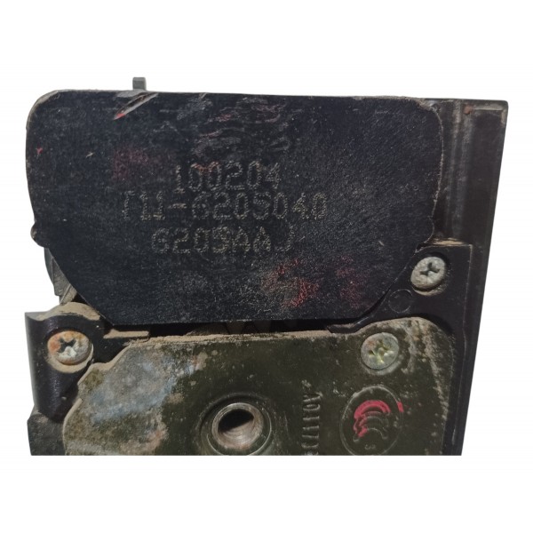 Fechadura Elétrica Lado Direito Traseiro Chery Tiggo 2010