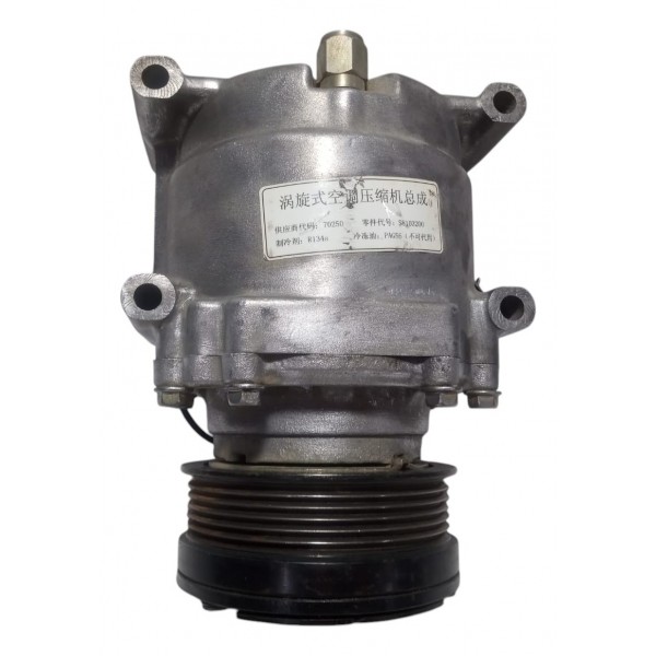 Compressor Ar Condicionado Lifan X60 1.8 2013