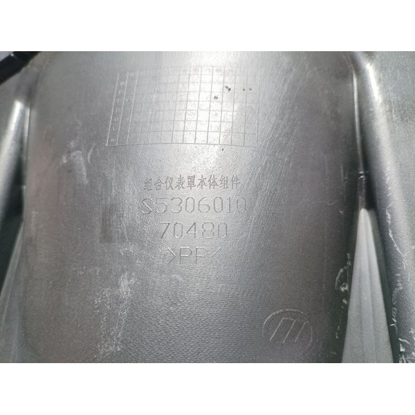 Moldura Painel Instrumento Lifan X60 2013