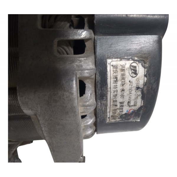 Alternador Lifan X60 2013 Usado